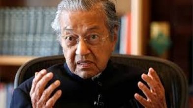 gallery/mahathir